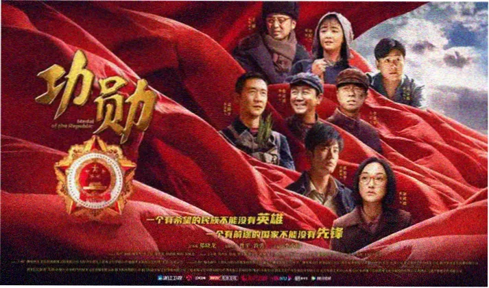 永生动漫在线观看免费完整版首页轮播海报