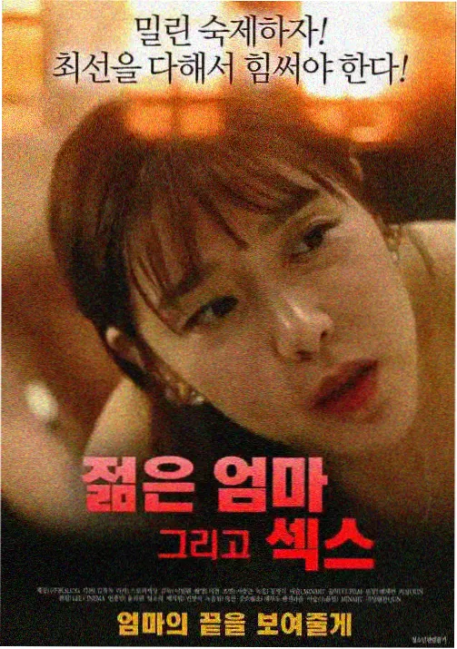 永生动漫在线播放